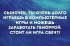 Прикрепленное изображение: IMG_20200224_105359_570.jpg