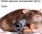 Прикрепленное изображение: IMG_20200224_105233_735.jpg