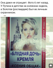 Прикрепленное изображение: Screenshot_2020-02-12-19-24-32-702_com.google.android.youtube.png