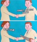 Прикрепленное изображение: IMG-20200203-WA0003.jpg