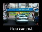 Прикрепленное изображение: photo_2020-02-23_06-05-45.jpg