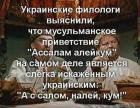 Прикрепленное изображение: photo_2020-02-20_07-33-28.jpg
