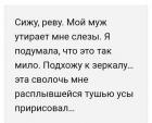 Прикрепленное изображение: photo_2020-02-16_18-28-21.jpg