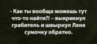 Прикрепленное изображение: photo_2020-02-20_07-41-30.jpg