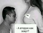 Прикрепленное изображение: photo_2020-02-23_06-06-10.jpg