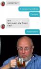 Прикрепленное изображение: EmwfJMiQa38.jpg