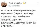 Прикрепленное изображение: photo_2020-02-05_18-12-48 (2).jpg