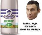 Прикрепленное изображение: photo_2020-02-02_06-22-57.jpg