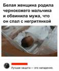 Прикрепленное изображение: JRSPR9Neaz8.jpg