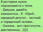 Прикрепленное изображение: photo_2020-02-23_05-57-58.jpg
