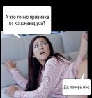 Прикрепленное изображение: q-Jd-v81EGs.jpg