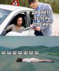 Прикрепленное изображение: photo_2020-02-27_07-54-55.jpg