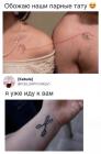 Прикрепленное изображение: on7AN2xfvHk.jpg