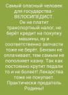 Прикрепленное изображение: 86671209_2532895286815291_3200313310595514368_n.jpg