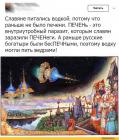 Прикрепленное изображение: 5233328_2.jpg