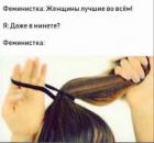 Прикрепленное изображение: 6518AE22-2261-4860-B4B3-7CEF1EA36C9A.jpeg