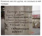 Прикрепленное изображение: 1612812286.jpg