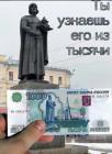 Прикрепленное изображение: 1613831006.jpg
