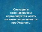 Прикрепленное изображение: 1614070783.jpg