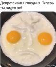Прикрепленное изображение: 1613291825.jpg