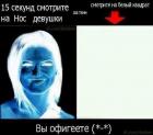 Прикрепленное изображение: 3.jpg