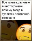 Прикрепленное изображение: IMG_20210210_084923_860.jpg