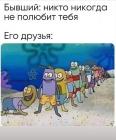 Прикрепленное изображение: IMG_20210210_084831_294.jpg
