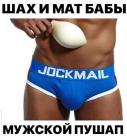 Прикрепленное изображение: IMG_20210223_160617_482.jpg
