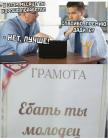 Прикрепленное изображение: IMG_20210223_160603_985.jpg
