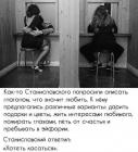 Прикрепленное изображение: 1613414209.jpg