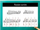 Прикрепленное изображение: 532017812.jpg