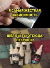 Прикрепленное изображение: photo_2021-02-26_07-20-41.jpg