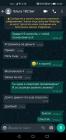 Прикрепленное изображение: ебнутая.jpg