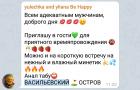 Прикрепленное изображение: IMG_20210211_201308.jpg