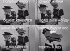 Прикрепленное изображение: roUHjNGT4Hs.jpg