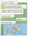 Прикрепленное изображение: 1643950899.jpg