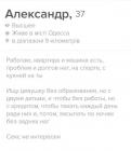 Прикрепленное изображение: 273802039_3167597670190976_4830585732068690530_n.jpg