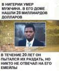 Прикрепленное изображение: 273143786_1905717142934392_4160236785715875987_n.jpg
