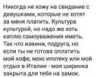 Прикрепленное изображение: 273635645_495965825291574_2100266865691378473_n.jpg