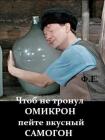 Прикрепленное изображение: 273297187_121186227115036_619279983393777698_n.jpg