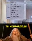 Прикрепленное изображение: 1645258190.jpg