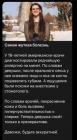 Прикрепленное изображение: 274201896_2144583072386959_2352078696257436840_n.jpg