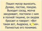 Прикрепленное изображение: 1644028251.jpg