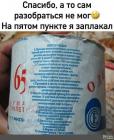 Прикрепленное изображение: 273302429_472690947765986_1267471686865844813_n.jpg