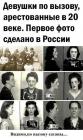 Прикрепленное изображение: 273634450_395474695682938_6113633589214032466_n.jpg