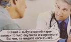 Прикрепленное изображение: IMG_20220206_102341_440.JPG
