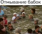 Прикрепленное изображение: IMG_20220206_102255_512.JPG