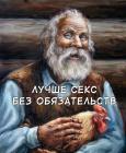 Прикрепленное изображение: 1.jpg