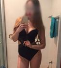 Прикрепленное изображение: Карина 'VIP' (ДТ559!) - (Фотка №0150).jpg