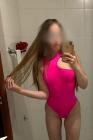 Прикрепленное изображение: Карина 'VIP' (ДТ559!) - (Фотка №0102).jpg